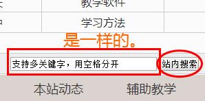 <a href='http://www.zshunj.cn'><a href='http://www.zshunj.cn'>搜索</a></a>本站