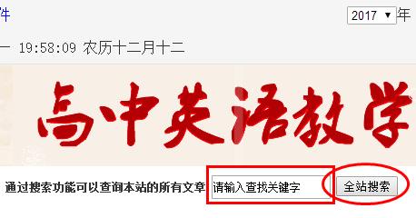 <a href='http://www.zshunj.cn'><a href='http://www.zshunj.cn'>搜索</a></a>本站内容
