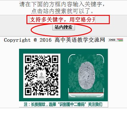 <a href='http://www.zshunj.cn'><a href='http://www.zshunj.cn'>搜索</a></a>本站内容